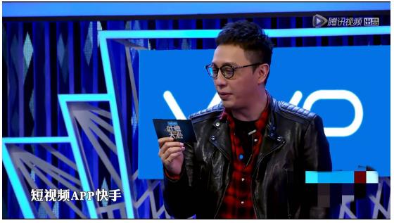 快手与腾讯视频《吐槽大会2》同享快乐正能量，共耕年轻人文化