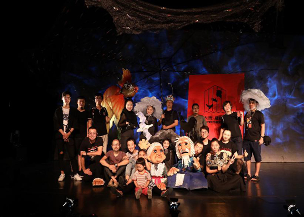 窦辉导演新剧《渔夫与金鱼》，视觉盛宴惊艳京城