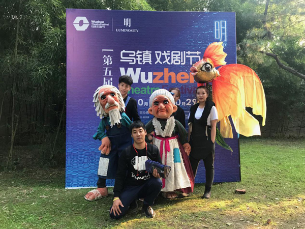 窦辉导演新剧《渔夫与金鱼》，视觉盛宴惊艳京城