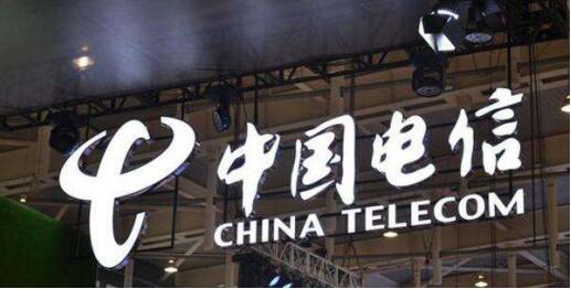 “互联网+教育”风口来袭&nbsp;中国电信打造教育现代化新高地