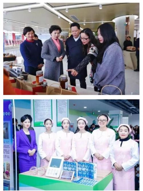 四川省妇女居家灵活就业孵化园正式启用,系首家省级女性孵化园