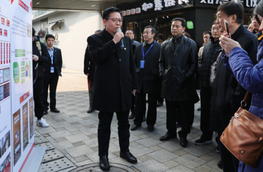 全国120位社会主义学院代表齐聚苏宁青创园