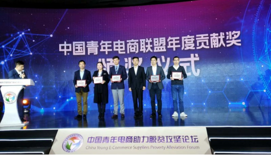 全国120位社会主义学院代表齐聚苏宁青创园