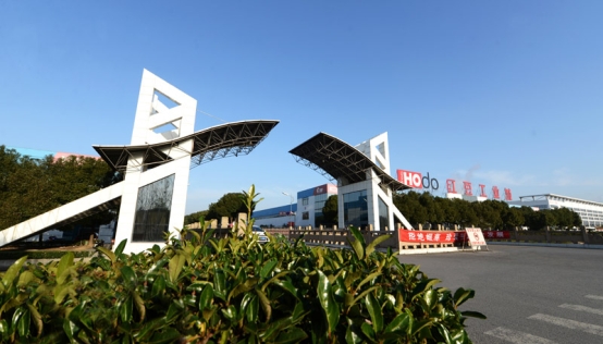 红豆集团坚持绿色发展 建设“美丽红豆”