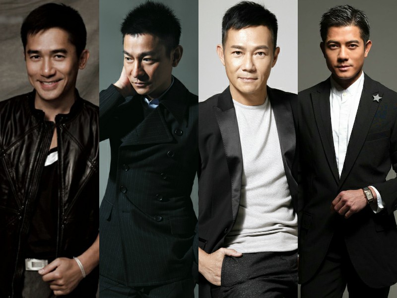 梁朝伟刘德华张兆辉郭富城 盘点香港影帝现状