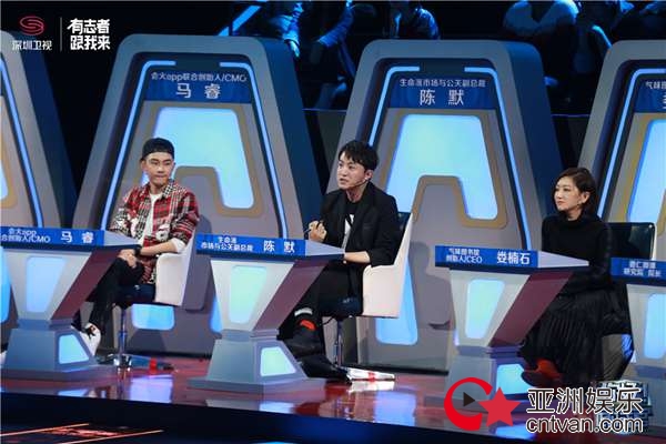 《你好!面试官》第三期精彩回顾 李响“假摔”刘同遭围攻