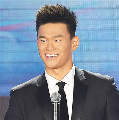 中国体育 风云2017