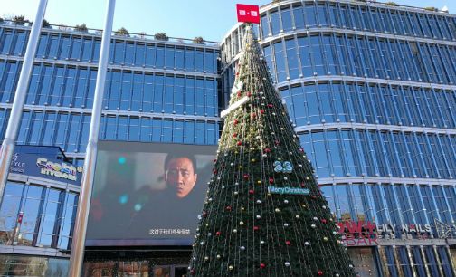 三里屯3.3大厦大规模调整&nbsp;同步太古里