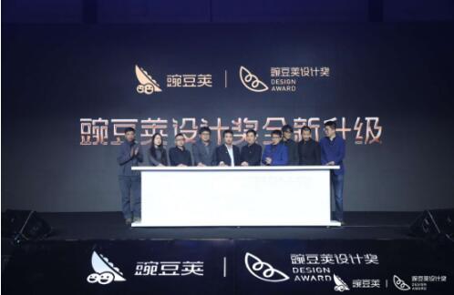 豌豆荚全面推动应用分发行业消费升级&nbsp;打造三维一体新分发模式业界