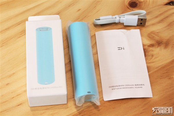 39.9元！紫米超迷你移动电源开箱图赏：3000mAh/口红大小
