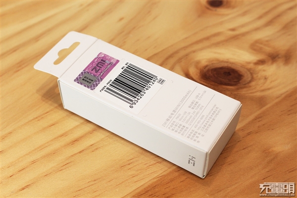 39.9元！紫米超迷你移动电源开箱图赏：3000mAh/口红大小
