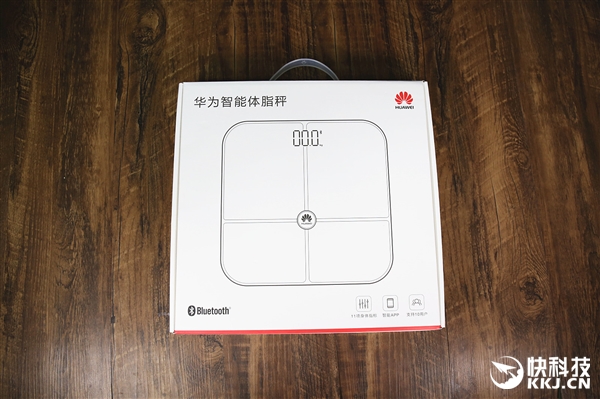 精准至0.1kg&nbsp;华为首款智能体脂秤开箱图赏