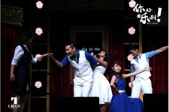《你好,音乐剧!》2017年校园巡演完美收官