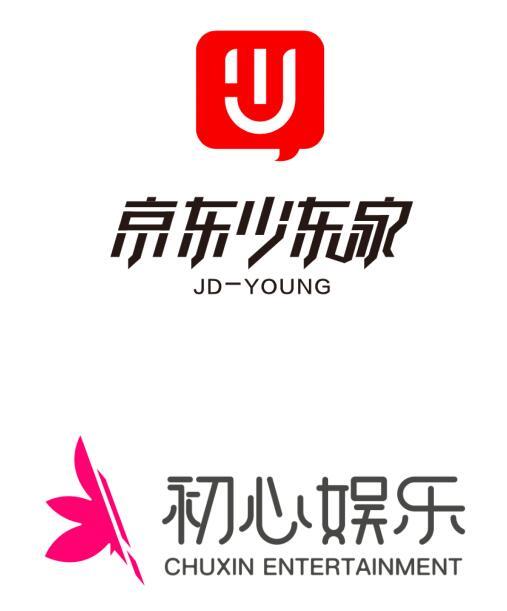 《你好,音乐剧!》2017年校园巡演完美收官