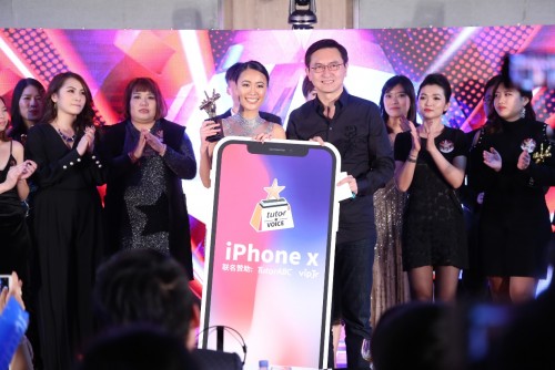 vipJr王者之声 因乐不凡 第三届Tutor好声音全球总决赛完美落幕