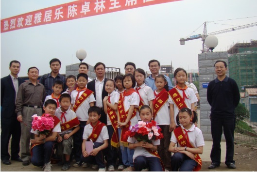 “乐活”派掌门人陈卓林