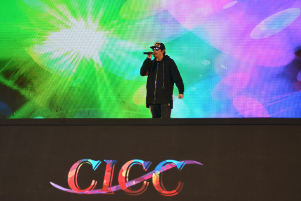 2017中国网络文化产业年会 全民直播J老师精彩献唱