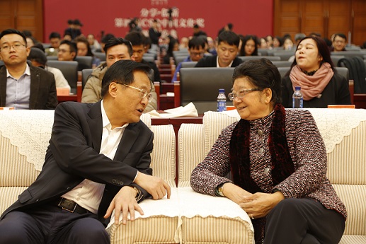 2017年度第四届“CSR中国文化奖”颁奖盛典成功举行