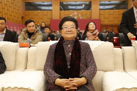 2017年度第四届“CSR中国文化奖”颁奖盛典成功举行