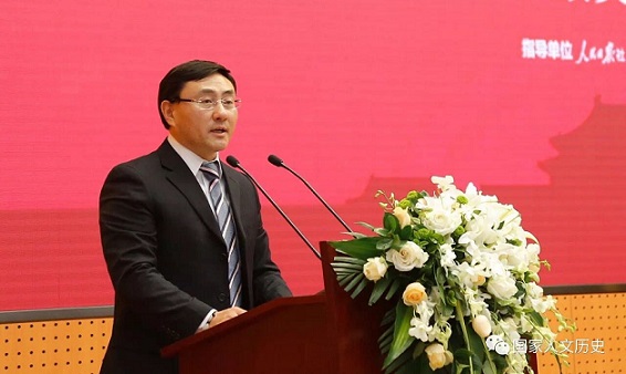 2017年度第四届“CSR中国文化奖”颁奖盛典成功举行