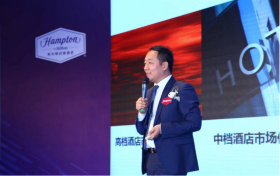 再签10家，2017希尔顿欢朋酒店投资品鉴会在广州完美收官