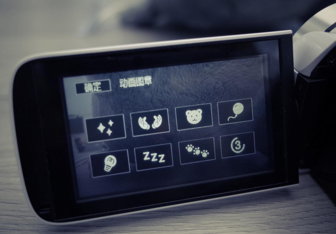 佳能LEGRIA&nbsp;HF&nbsp;R86：“在爱的记忆消失前，请记住我”