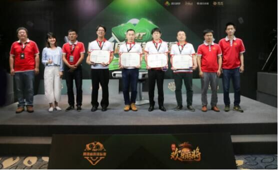 再次落败！日本队客场战胜中国，捧得麻将大赛冠军