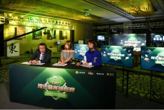 再次落败！日本队客场战胜中国，捧得麻将大赛冠军