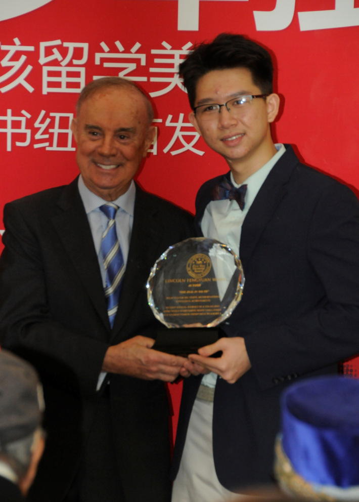 少年强则国强——留学必读书籍《不负少年强》在纽约哈佛俱乐部首发