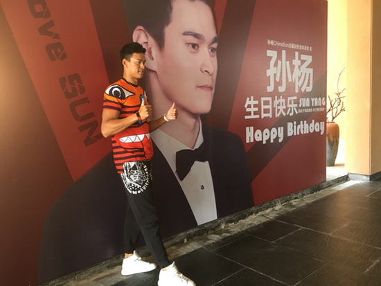 孙杨劳伦斯获奖 荣耀畅玩手环A2成冠军“最佳助攻”