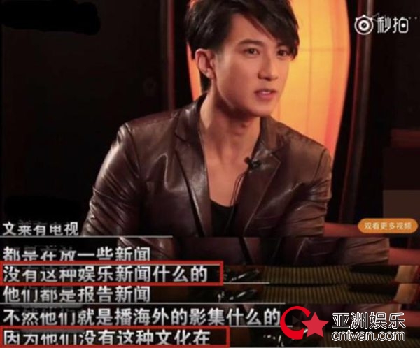 吴尊一人撑起文莱旅游业，把不知名小国推向国际，连国王都感动了