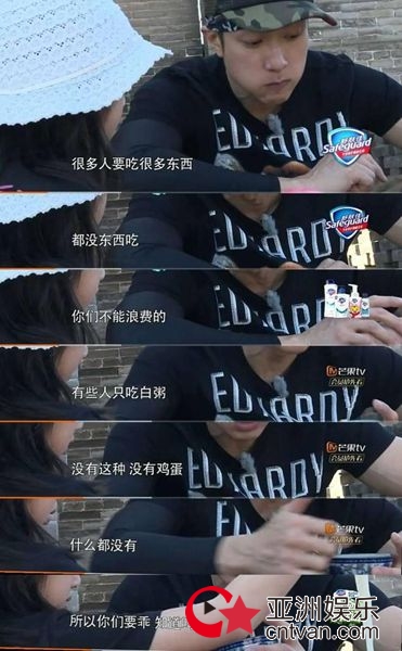 吴尊一人撑起文莱旅游业，把不知名小国推向国际，连国王都感动了