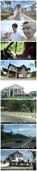 吴尊一人撑起文莱旅游业，把不知名小国推向国际，连国王都感动了