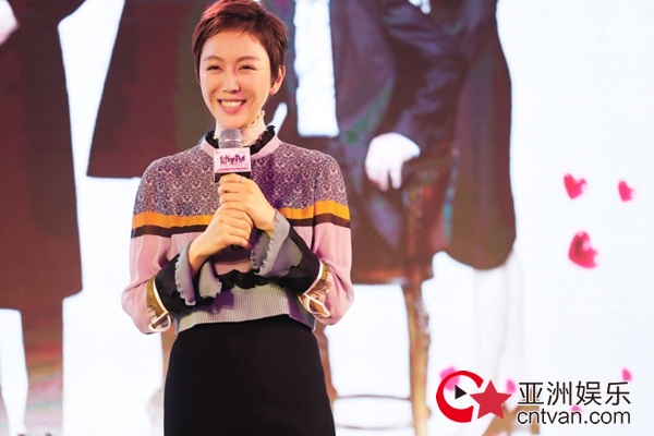 湖南卫视年度收官大戏暖心来袭&nbsp;宋丹丹现场致信“亲爱的她们”