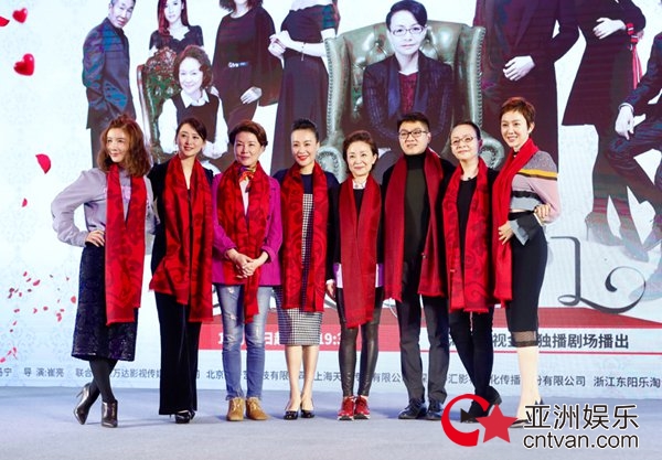 湖南卫视年度收官大戏暖心来袭&nbsp;宋丹丹现场致信“亲爱的她们”