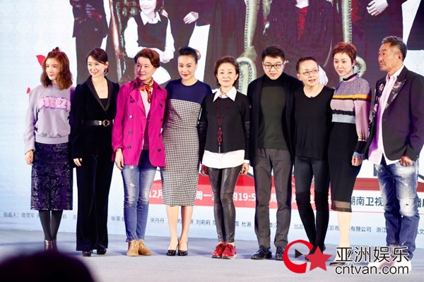 湖南卫视年度收官大戏暖心来袭&nbsp;宋丹丹现场致信“亲爱的她们”