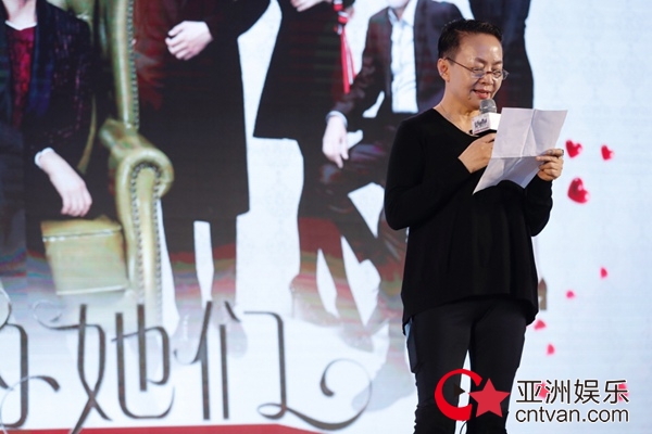 湖南卫视年度收官大戏暖心来袭&nbsp;宋丹丹现场致信“亲爱的她们”