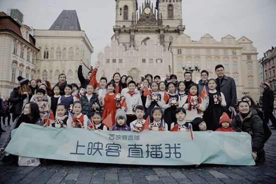 《映像丝路》完美收官，映客打造现象级文化直播IP