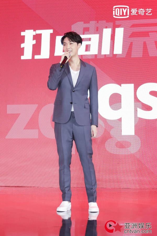 超级网综《偶像练习生》启动 张艺兴邀“极限男人帮”得“要看预算”