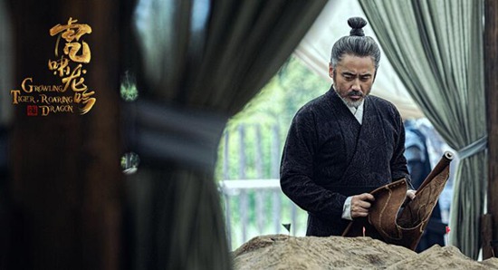 《虎啸龙吟》吴秀波阵前饶舌 司马懿诸葛亮相爱相杀