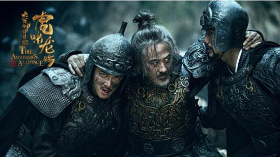 《虎啸龙吟》吴秀波阵前饶舌 司马懿诸葛亮相爱相杀