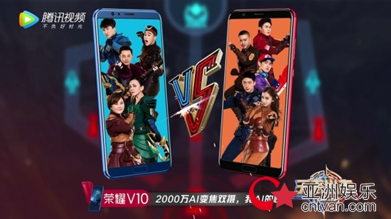 《王者出击》热血首播,峡谷激斗爆笑不断