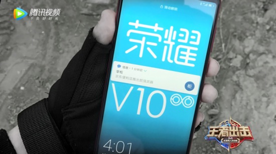 《王者出击》热血首播,峡谷激斗爆笑不断