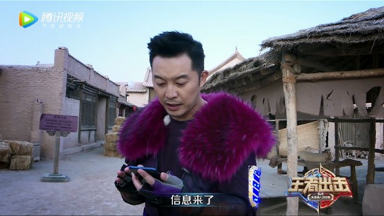 《王者出击》热血首播,峡谷激斗爆笑不断