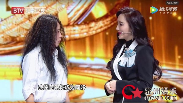 亮相文化让'中国最贵女导演'“愤怒暴走”