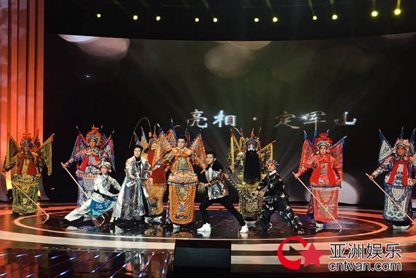 亮相文化让'中国最贵女导演'“愤怒暴走”