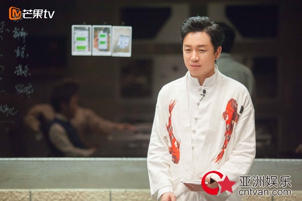 《明星大侦探》潘粤明吃道具现神借口 魏大勋唱民谣迷倒王鸥