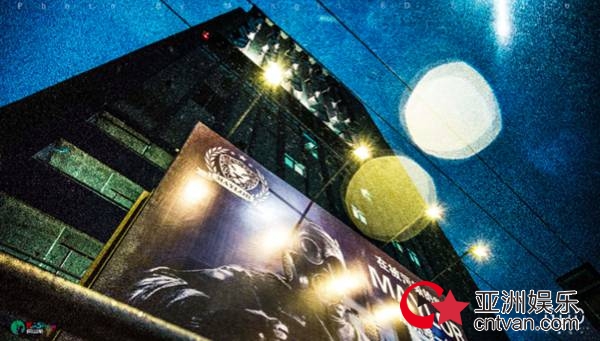 杨树鹏执导网剧《幻境猎手》概念片花首发杀戳游戏上演暴力美学