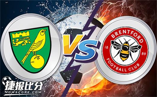 诺维奇vs布伦特福德&nbsp;诺维奇剧烈升水难以信服