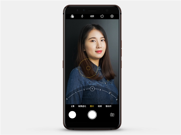 全面屏+虹膜识别！国美U7发布：1399元起